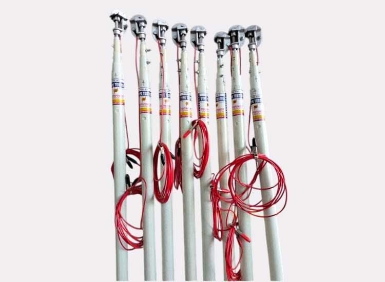 DISCHARGE ROD