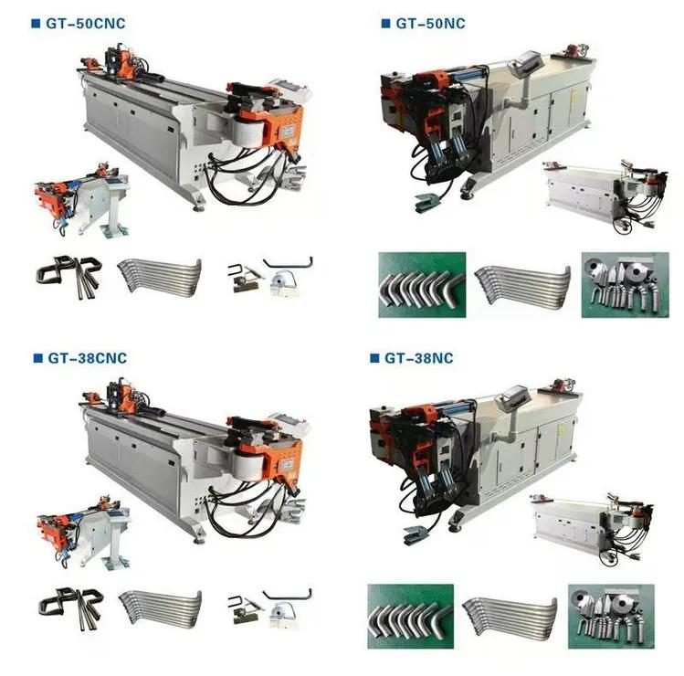 PIPE BENDING MACHINE